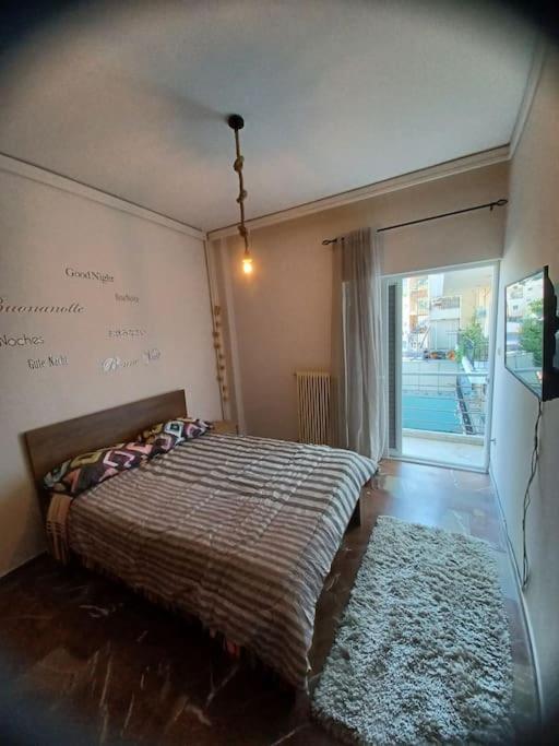 Apollo Apartment Athens/Airport สปาตา ภายนอก รูปภาพ
