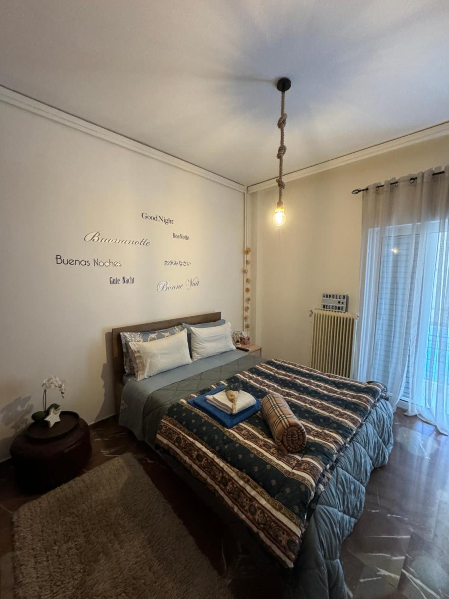 Apollo Apartment Athens/Airport สปาตา ภายนอก รูปภาพ